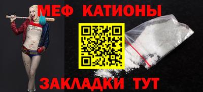 дурь Кунгур