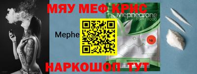 героин Ливны