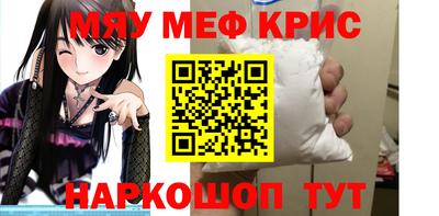 сатива Кумертау
