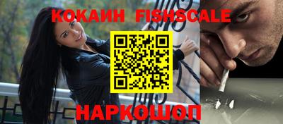 дурь Кунгур