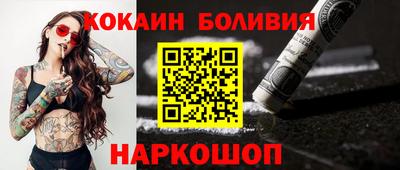 дурь Кунгур