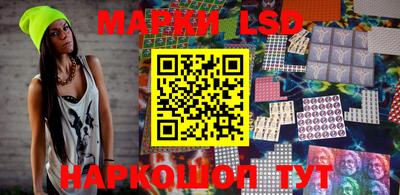 дурь Кунгур