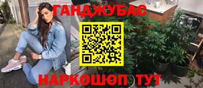 прущий лед Кулебаки