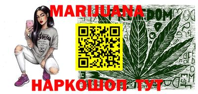 прущий лед Кулебаки