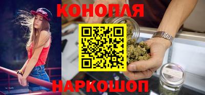 дурь Кунгур