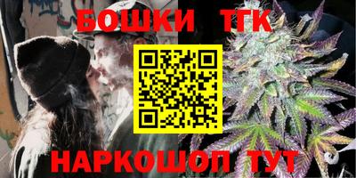 мефедрон Ликино-Дулёво
