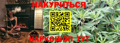 сатива Кумертау