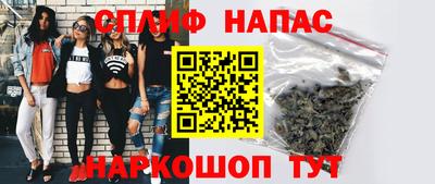 сатива Кумертау