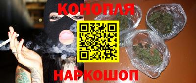 дурь Кунгур