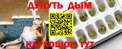 прущий лед Кулебаки