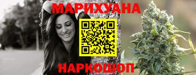 дурь Кунгур