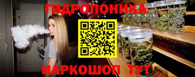 сатива Кумертау