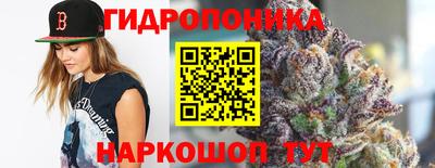 прущий лед Кулебаки