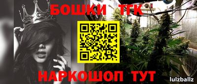 прущий лед Кулебаки