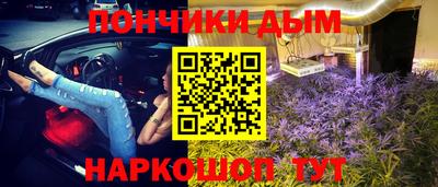 сатива Кумертау