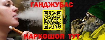 сатива Кумертау