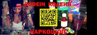 дурь Кунгур
