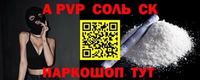 прущий лед Кулебаки