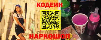 сатива Кумертау