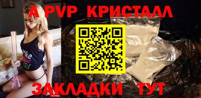 дурь Кунгур