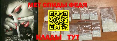 сатива Кумертау