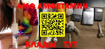 сатива Кумертау