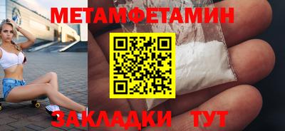 дурь Кунгур