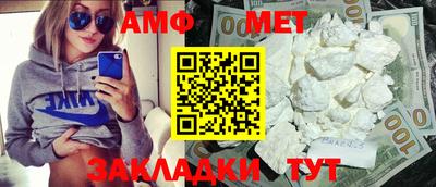дурь Кунгур
