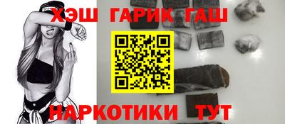 прущий лед Кулебаки