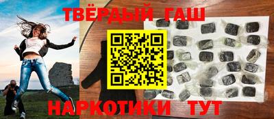 сатива Кумертау