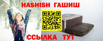 сатива Кумертау