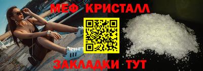 дурь Кунгур