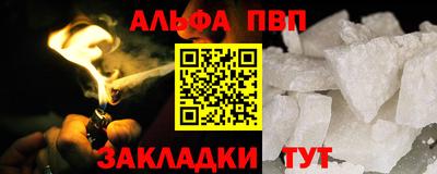 дурь Кунгур