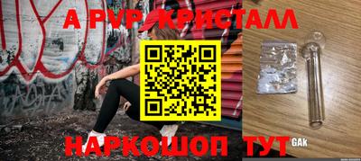 прущий лед Кулебаки