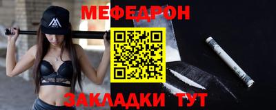дурь Кунгур